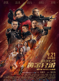 视频一区二区村上凉子